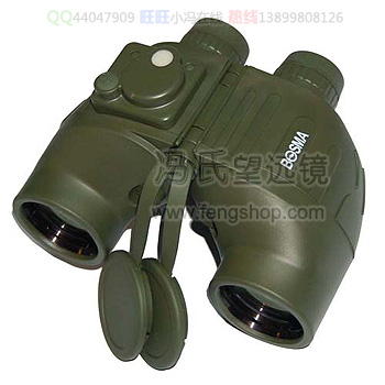 BOSMA����Ǳ��7x50������Զ��