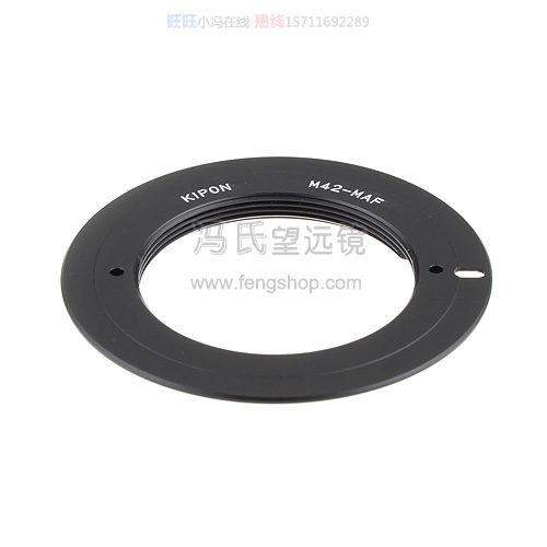 �������ܴ�AFתM42x1�߾���ת�ӻ�