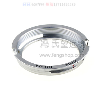 PKתM42x1�߾���ת�ӻ�