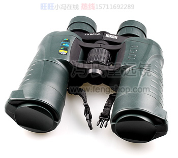 7x50��Ʒ��������Զ��