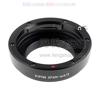 ����Xpan��ͷתM4/3ת�ӻ�